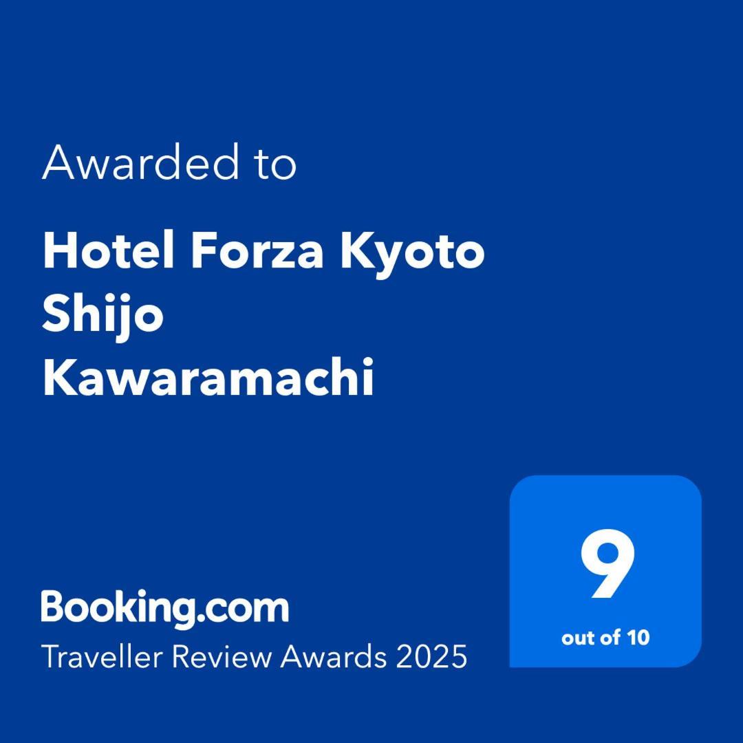 Hotel Forza Kyoto Shijo Kawaramachi المظهر الخارجي الصورة